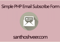 Simple PHP Email Subscribe Form