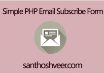 Simple PHP Email Subscribe Form – Build Your Email Subscriber List